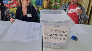 РИК -Шумен отстрани двама общински съветници, членове на секционна и подвижна избирателна комисия