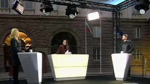 Какво означава да бъдеш активен гражданин днес