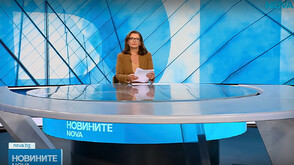 Новините на NOVA (25.10.2026 - централна)
