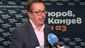 Как щабът „Гюрев – Кандев” прие предварителните резултати от изборите за президент