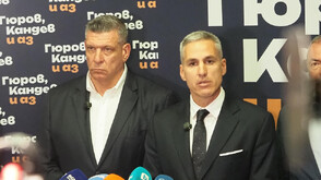 Андрей Гюров: Каня г-жа Йотова на открит, честен и цивилизован дебат