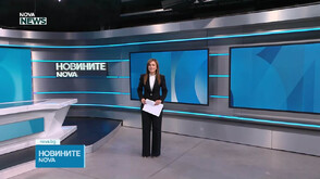 Обеден информационен блок на NOVA NEWS (26.10.2026)