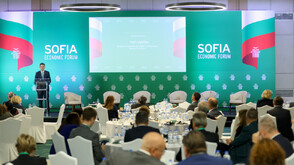 Седмото издание на Софийския икономически форум събра представители на институциите, бизнеса и икономическите среди