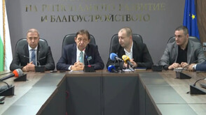 Представиха нова система за актуална информация за трафика по републиканската пътна мрежа