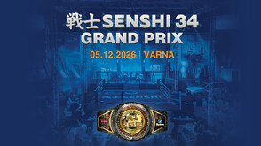 SENSHI 34 вади тежката артилерия на 5 декември с Grand Prix турнир
