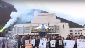 Протест във Враца заради смъртта на двамата тийнейджъри край Мездра