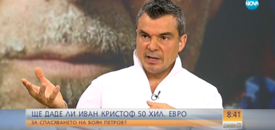 Човекът-паяк Иван Кристоф обяви награда от 100 хиляди долара за информация за изчезналото дете с Ивайло Калушев