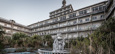 FOLLOW-UP: What's the biggest abandoned hotel in Japan? (GALLERY)