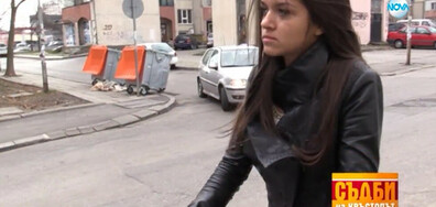 Млада майка е тормозена от съседите си в "Съдби на кръстопът"