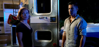 Убийствена любов в „Магнум“