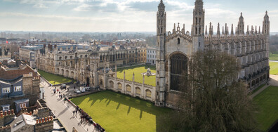 Колко струва обучението в най-престижните университети? (ГАЛЕРИЯ)