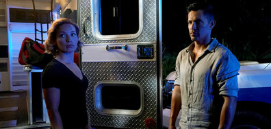 Изпепеляваща любов в „Магнум“