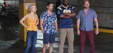 "Магнум" разследва убийство по време на банков обир