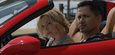 Пратеници на ЦРУ в екшън надпревара с „Магнум“