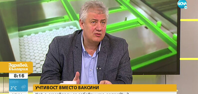 Проф. Балтов: До края на юни може да стигнем до 2 милиона ваксинирани