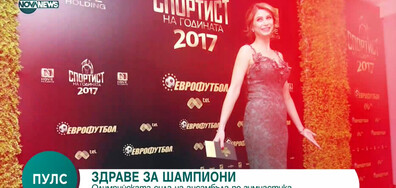 Олимпийската сила на ансамбъла по художествена гимнастика (ВИДЕО)