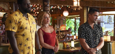 "Магнум" по следите на изчезнало афганистанско момче