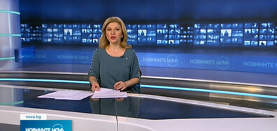 Новините на NOVA NEWS (22.01.2022 - 22:00)