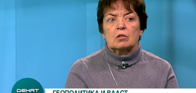 Проф. Дюлгерова: Нямаме доказателства, че Русия ще нахлуе в Украйна