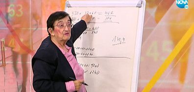 Сметката на Зайкова: Какви ще бъдат пенсиите след увеличението