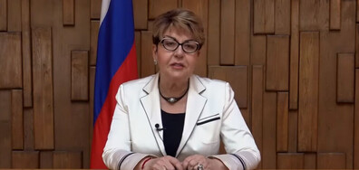 Митрофанова:Българските извления за корупция от страна на Русия са обида за Путин и държавата