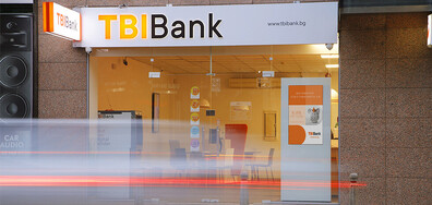 TBI Bank с едни от най-добрите депозитни продукти у нас с лихва до 2%