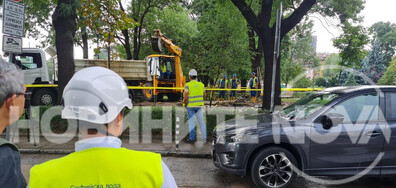 Авария остави голяма част от центъра на София без вода (СНИМКИ)