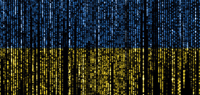 Украинската ядрена агенция е била обект на безпрецедентна кибератака