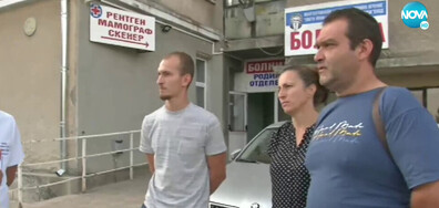 Какви са причините за трагедията с починалата 21-годишна родилка?