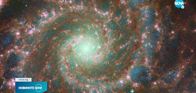 НАСА с нови кадри на далечна галактика