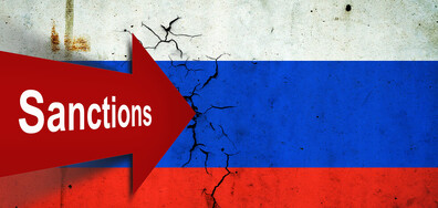 ЕС прие осмия пакет от санкции срещу Русия