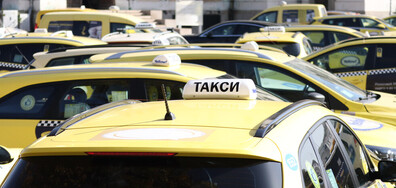 Новата власт - на среща с таксиметровите фирми заради проблемите в сектора