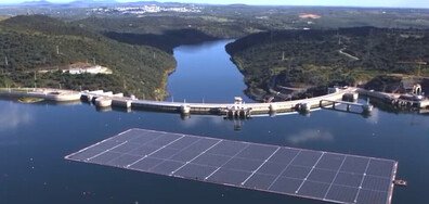Най-големият плаващ соларен парк в Европа е в Португалия