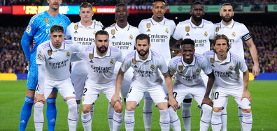 Може ли "Реал Мадрид" да спечели Шампионската лига и през 2023 г.?
