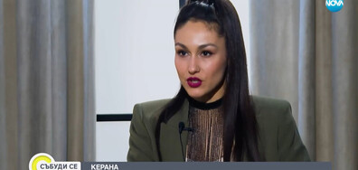 „Повелителката на Космоса“ Керана пред Мариян Станков – Мон Дьо: Най-голямата ми победа е, че правя каквото обичам