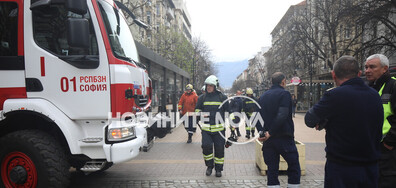 Пожар в сграда на столичния булевард "Витоша"