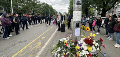 Година след смъртта на Ани и Явор: Граждани организират протест на бул. „Сливница“