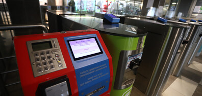 Парламентът прие единен електронен билет за различни видове транспорт