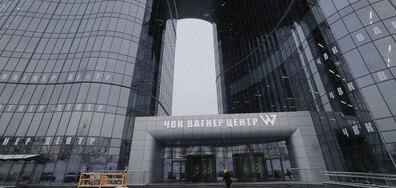 Financial Times: Бивши кадри на „Вагнер“ вербуват хора за саботажни акции в Европа