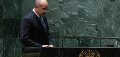 Продължава визитата на Румен Радев в Ню Йорк за Общото събрание на ООН