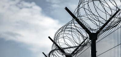 Отпуснаха 4,5 млн. евро за неотложни ремонти на оградата по българо-турската граница