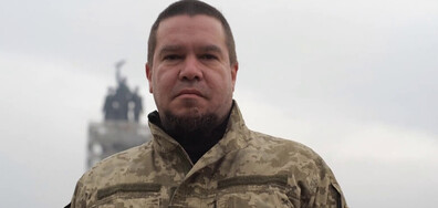 Разказ от първо лице на българин, който цяла година воюва в Украйна