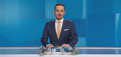 Новините на NOVA NEWS (10.12.2023 - 20:00)