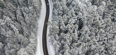 На 5 ноември 1947 г. е открит проходът „Хаинбоаз“
