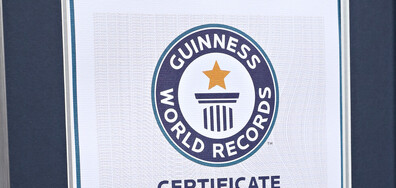 Българка влезе в Книгата на рекордите „Гинес"