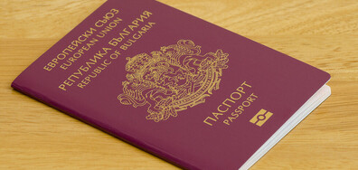 Край на печатите в паспортите при преминаване на външните граници на ЕС
