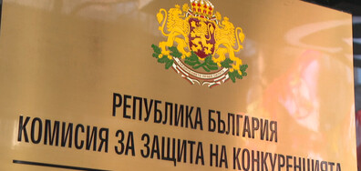 Росен Карадимов е новият председател на Комисията за защита на конкуренцията