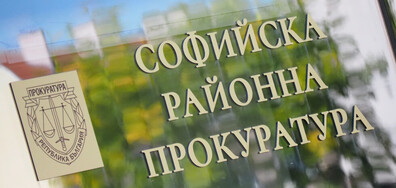След вандалските действия над сградата на ЕП: Прокуратурата внесе обвинителен акт на шестима