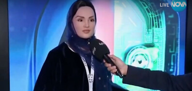 Саудитска Арабия представи първия хуманоиден робот жена, която не говори за теми табу