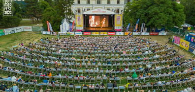 60 дни за Sofia Summer Fest 2024